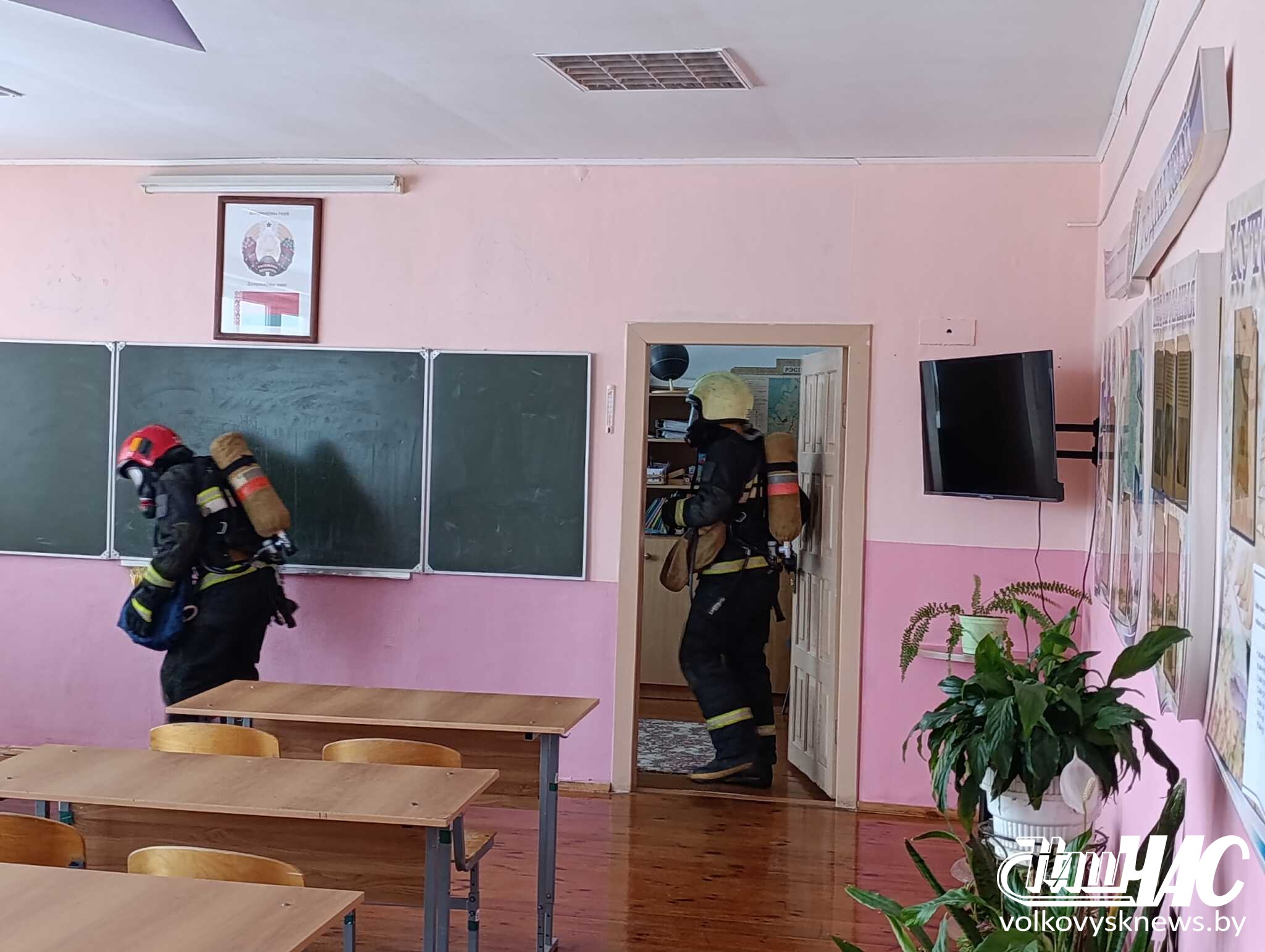 изображение_viber_2025-12-02_11-14-01-678