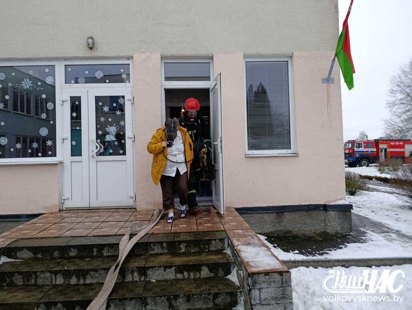 изображение_viber_2025-12-02_11-14-02-947