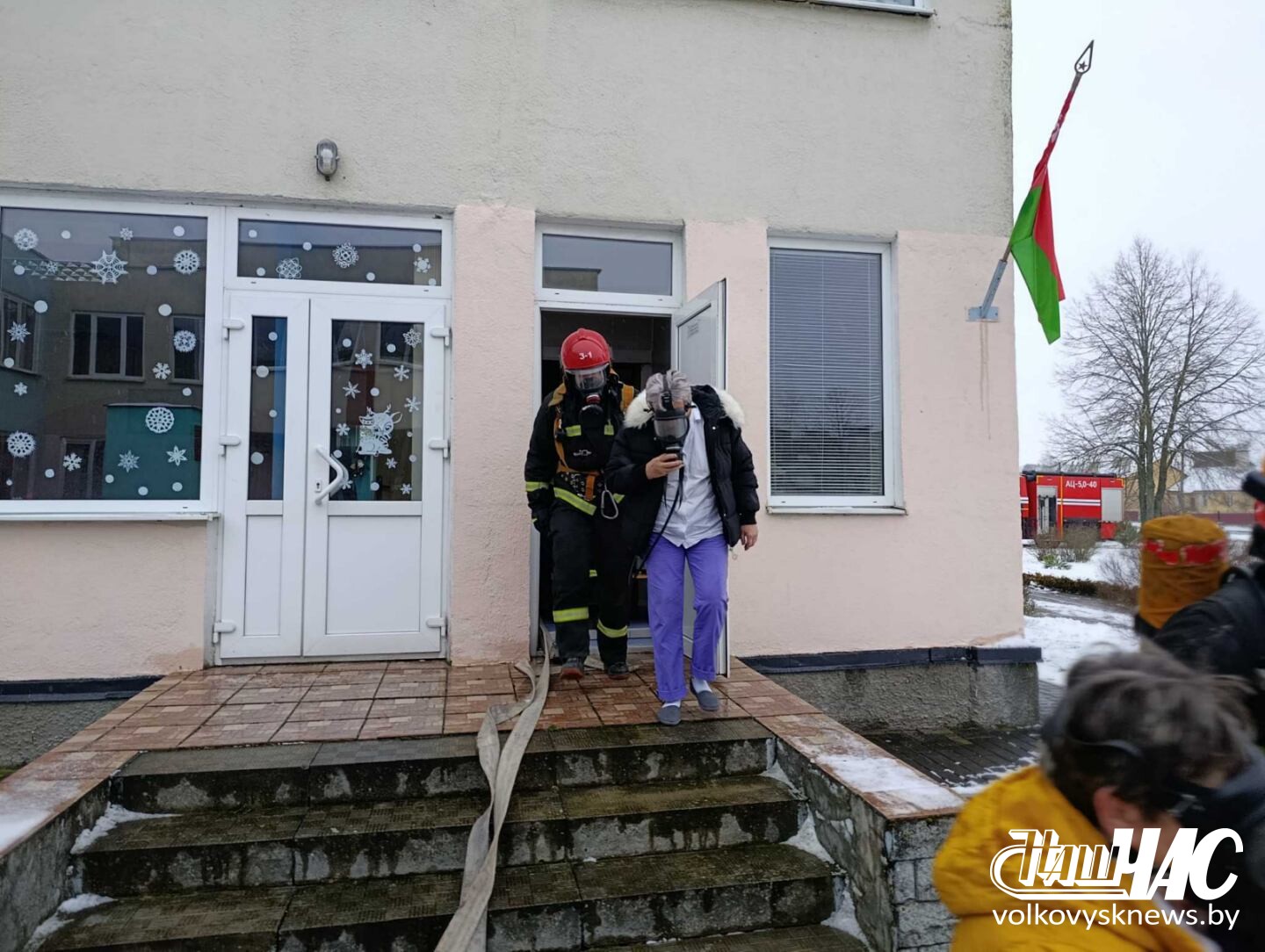 изображение_viber_2025-12-02_11-14-04-502