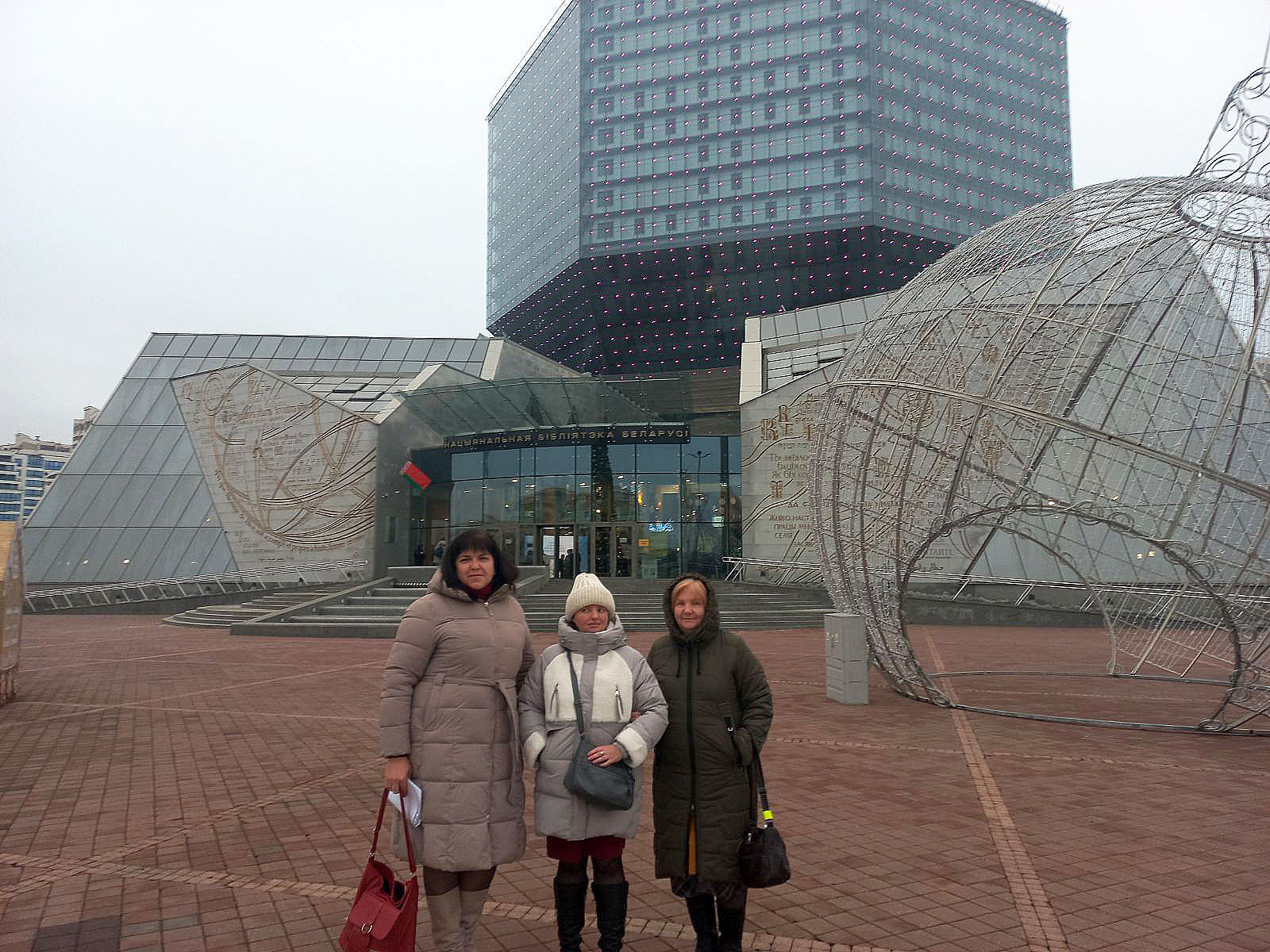 изображение_viber_2025-12-02_14-59-08-682