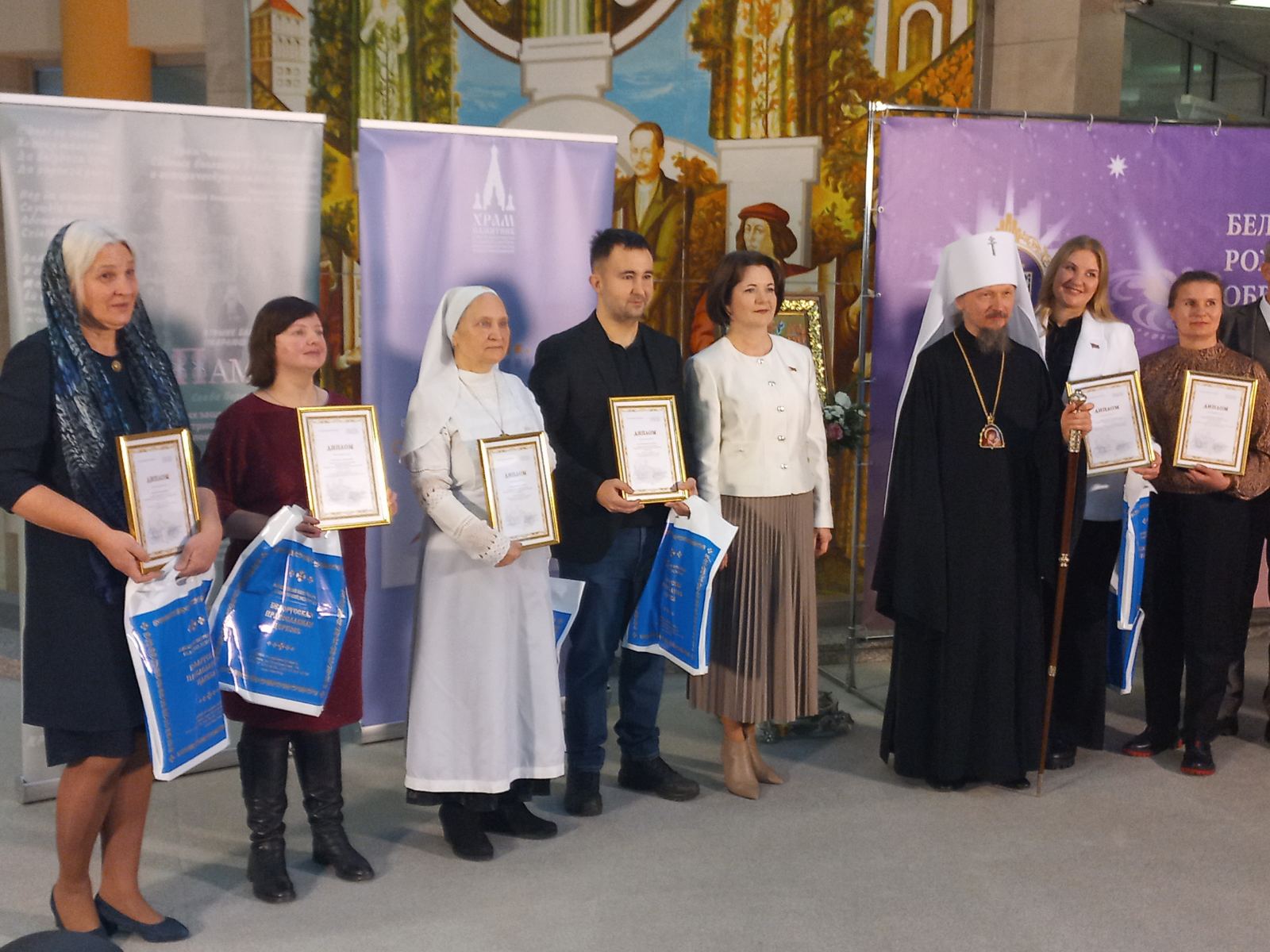 изображение_viber_2025-12-02_14-59-09-137