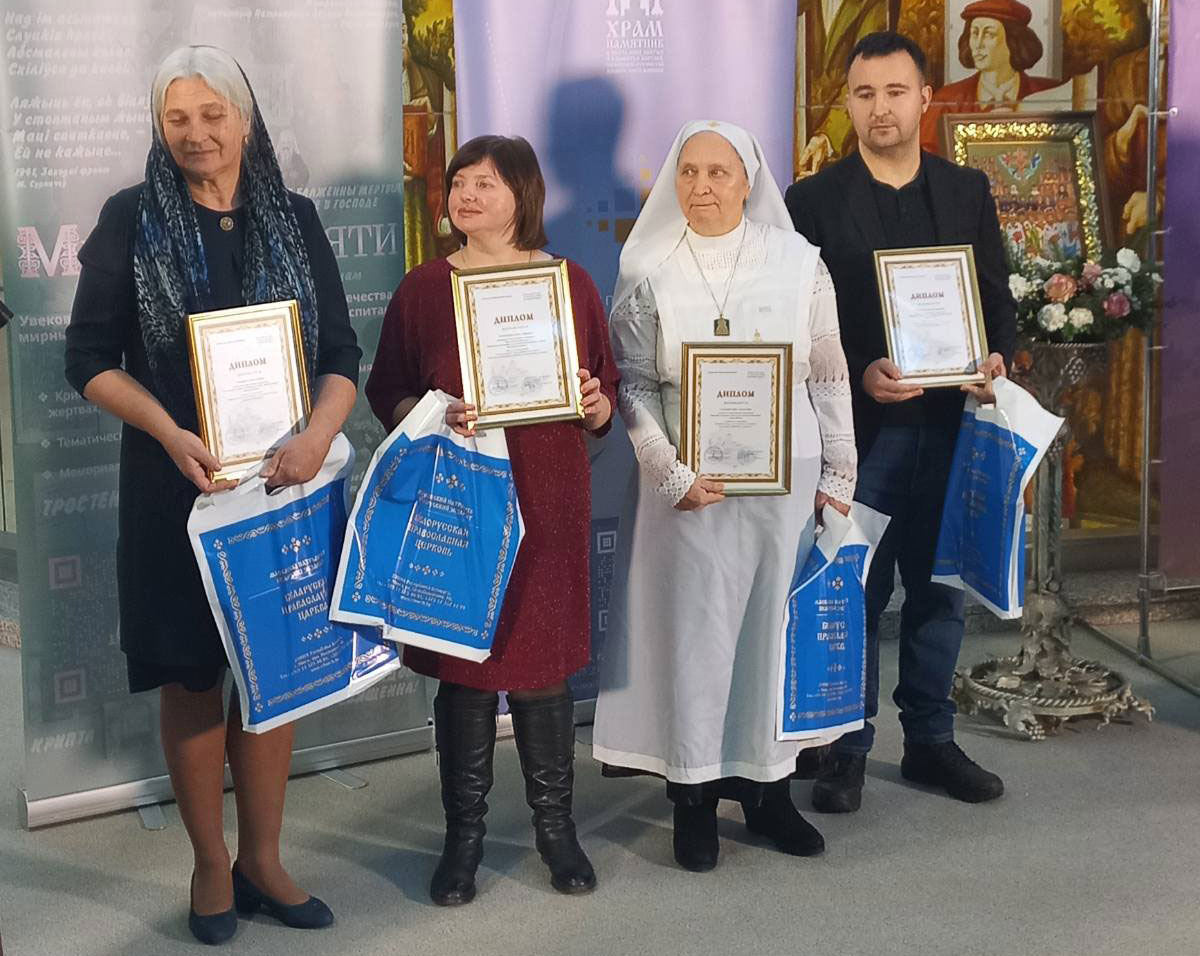 изображение_viber_2025-12-02_14-59-09-287