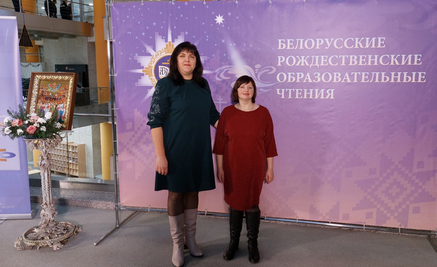 изображение_viber_2025-12-02_14-59-09-364