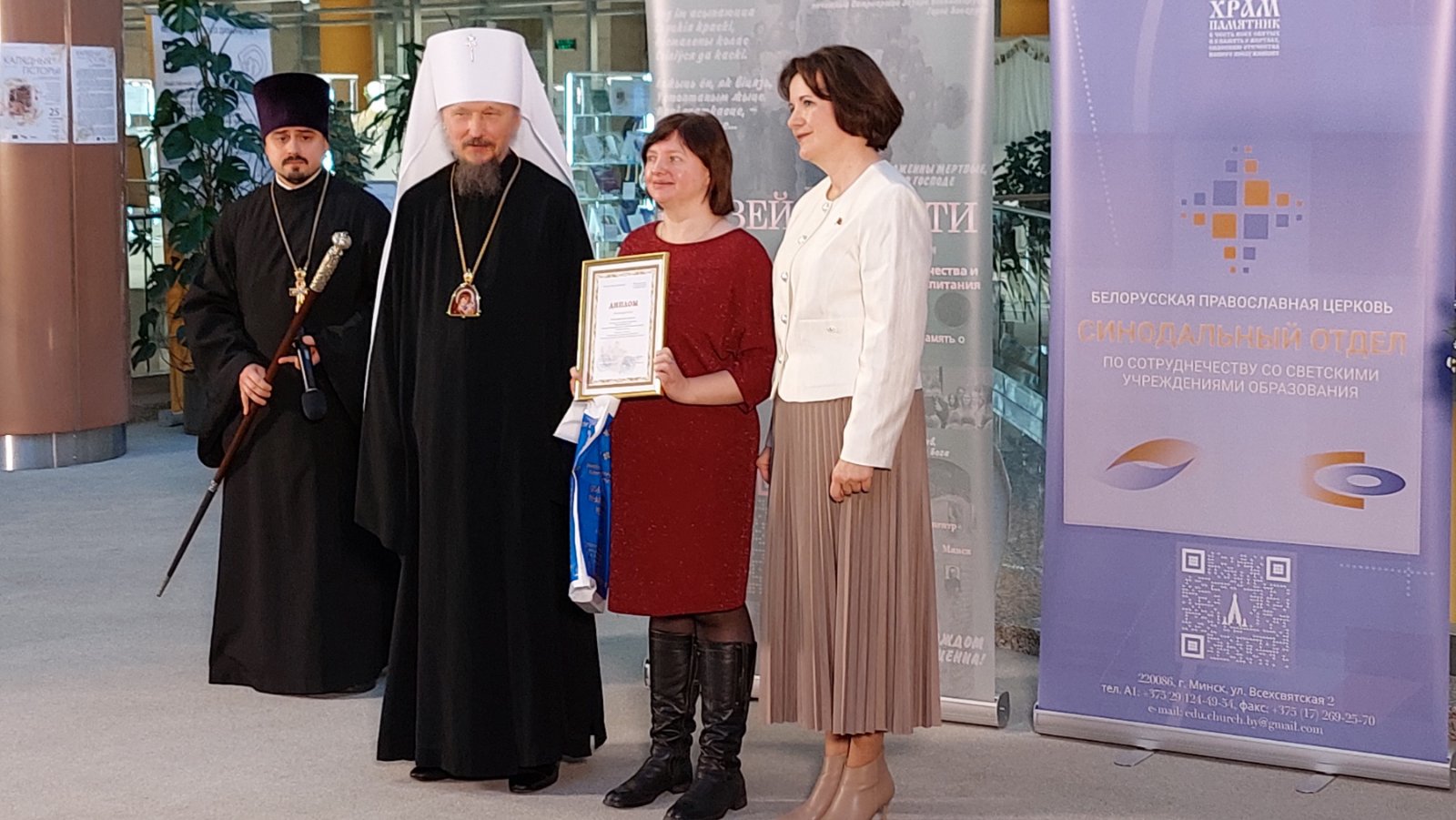 изображение_viber_2025-12-02_14-59-09-436