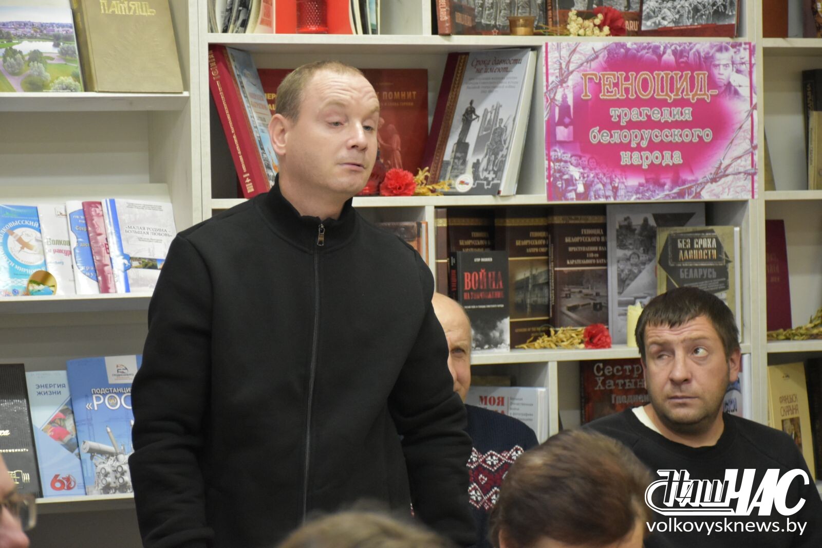 изображение_viber_2025-12-02_13-49-50-776