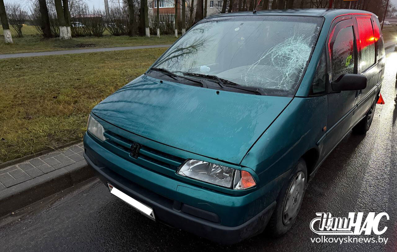 изображение_viber_2025-12-02_11-13-28-192