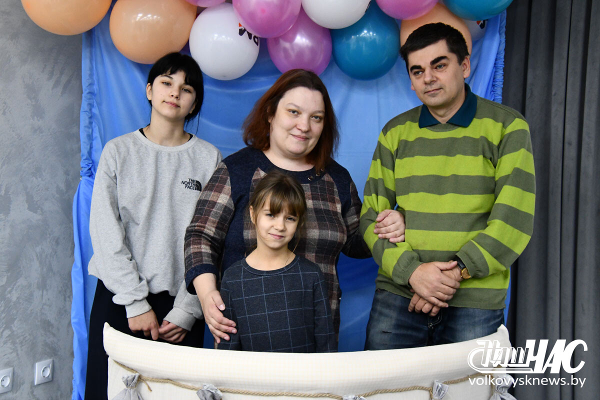 Семья-Ясинкой