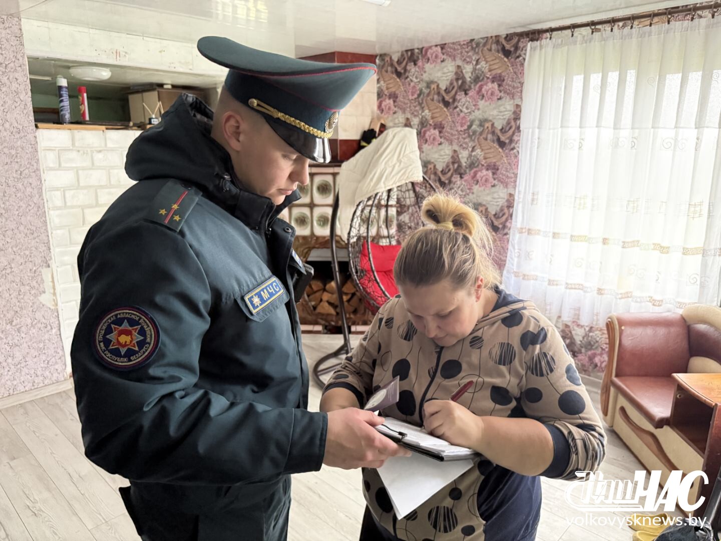 изображение_viber_2025-12-03_16-55-04-231