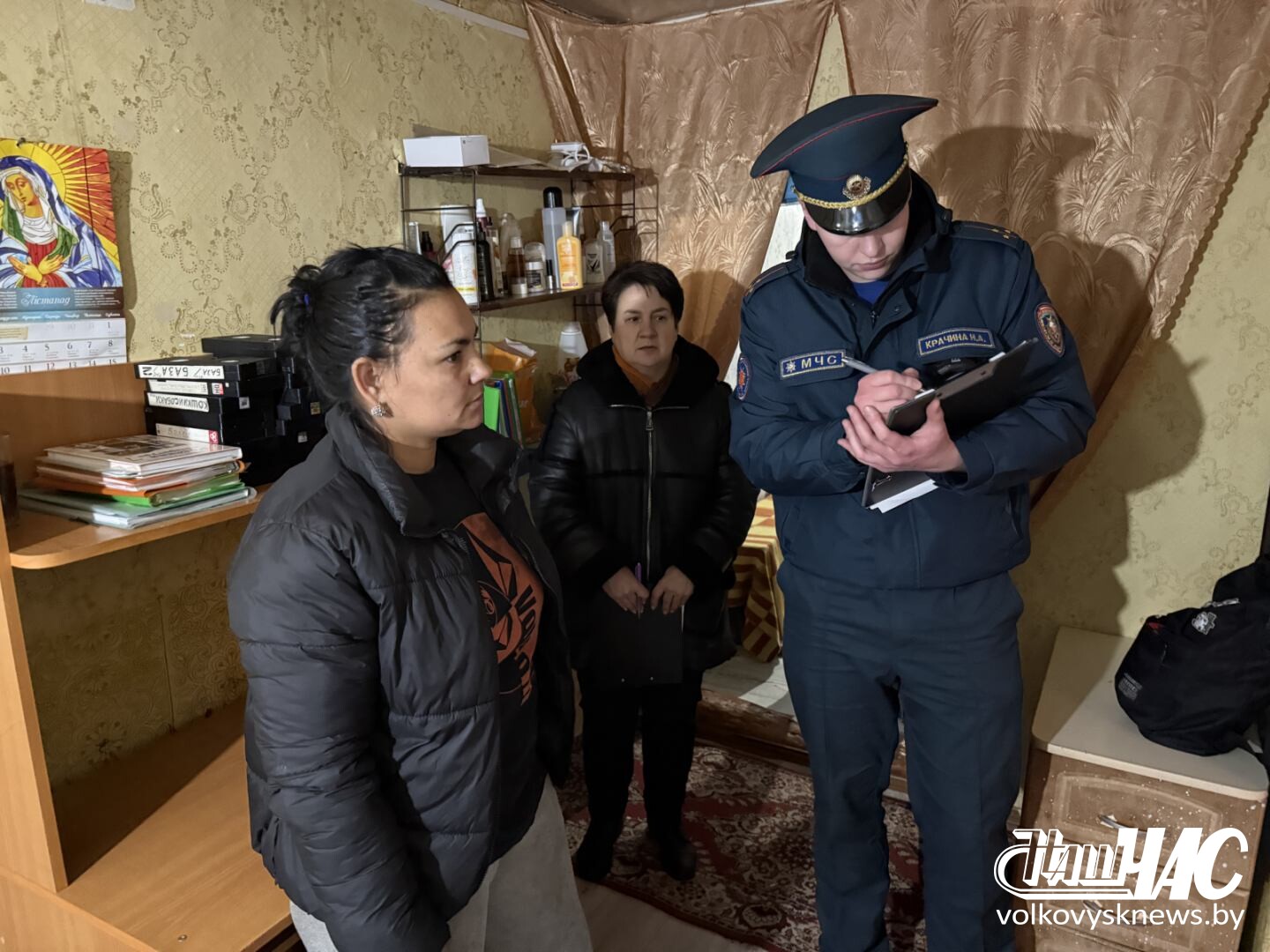 изображение_viber_2025-12-03_16-55-06-015