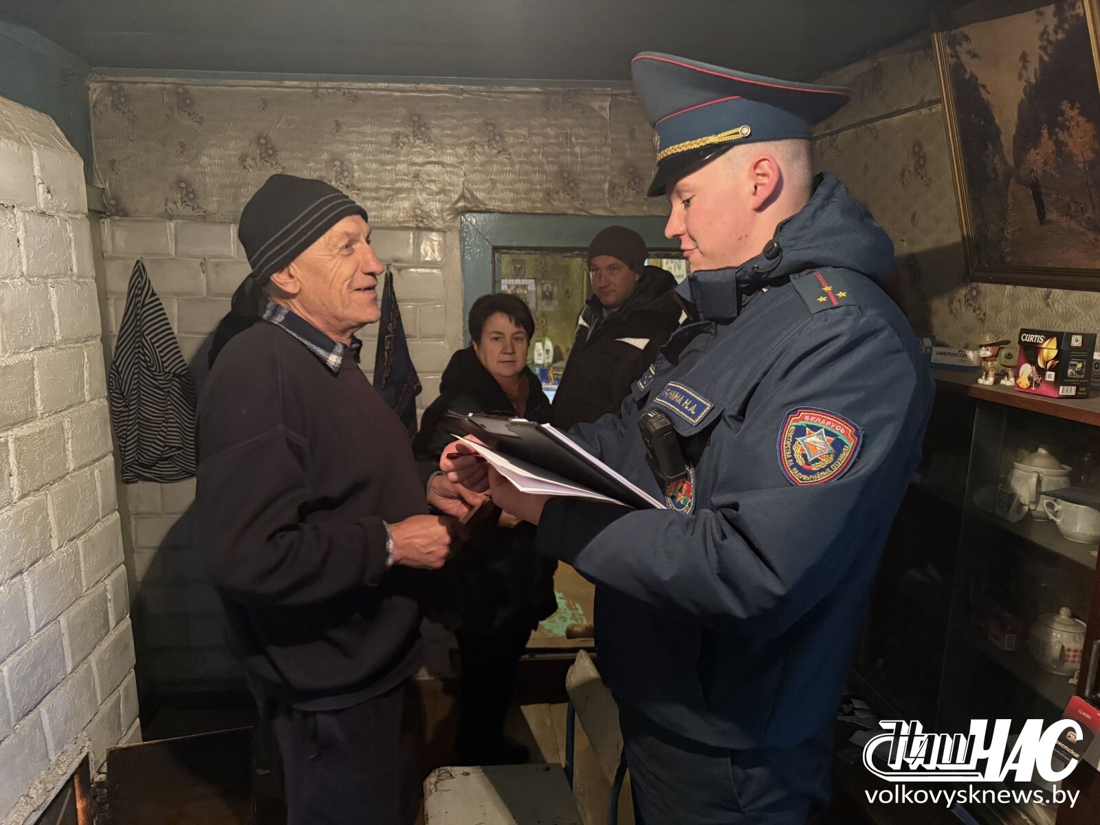 изображение_viber_2025-12-03_16-55-06-569