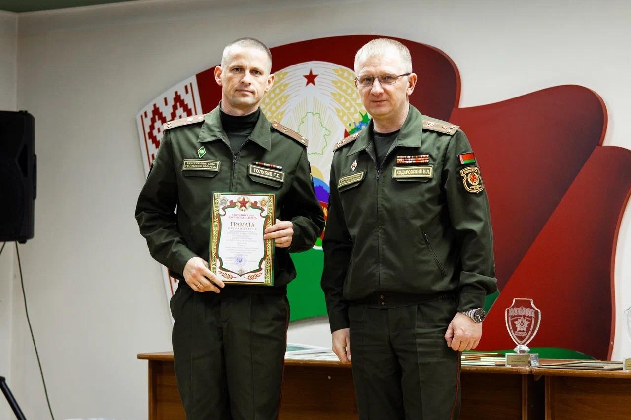 изображение_viber_2025-12-03_09-27-30-445