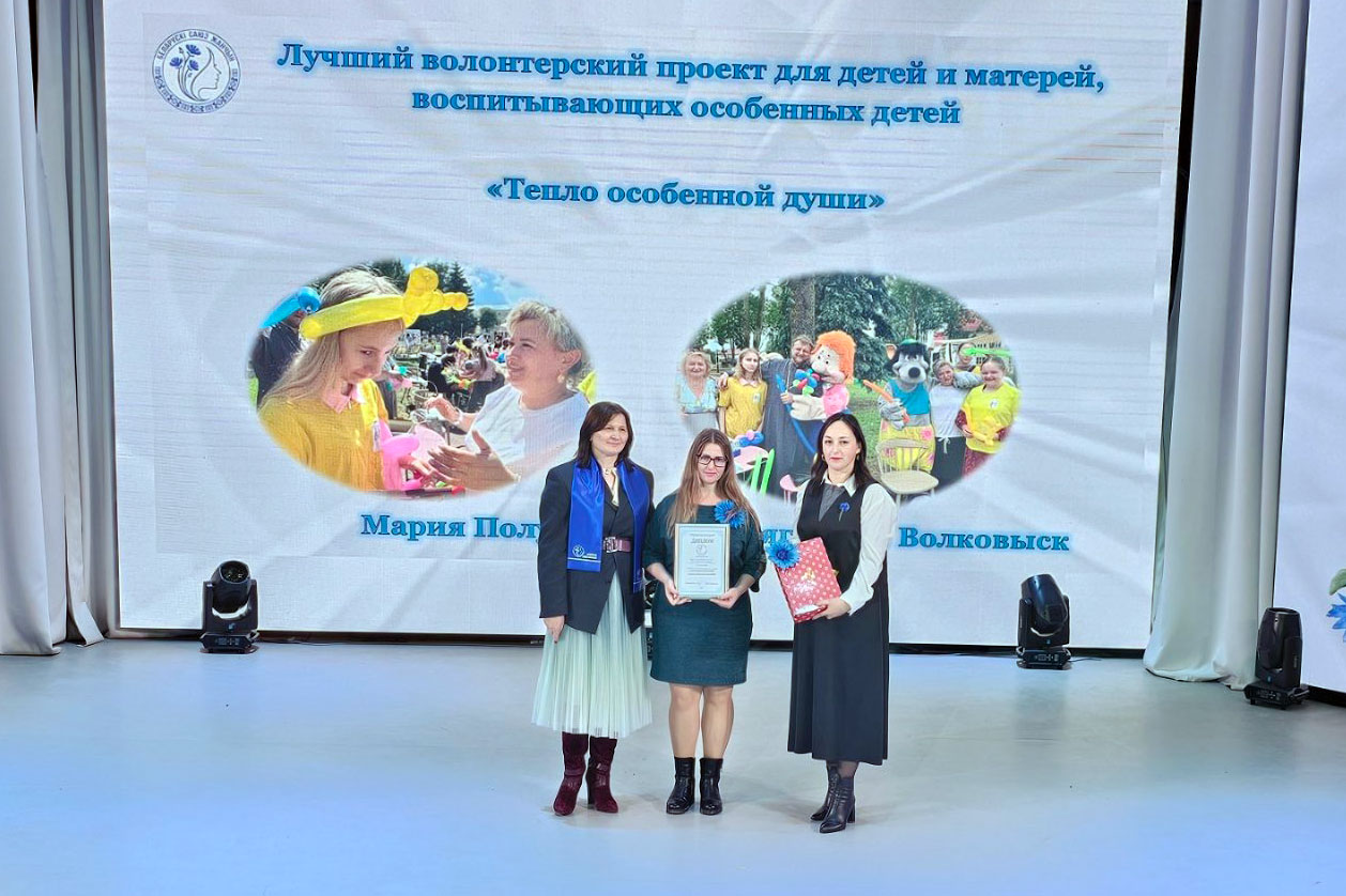 изображение_viber_2025-12-04_15-44-12-102