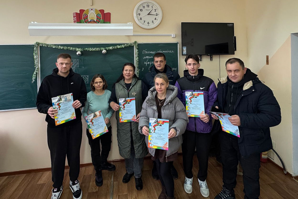 изображение_viber_2025-12-08_11-23-03-375