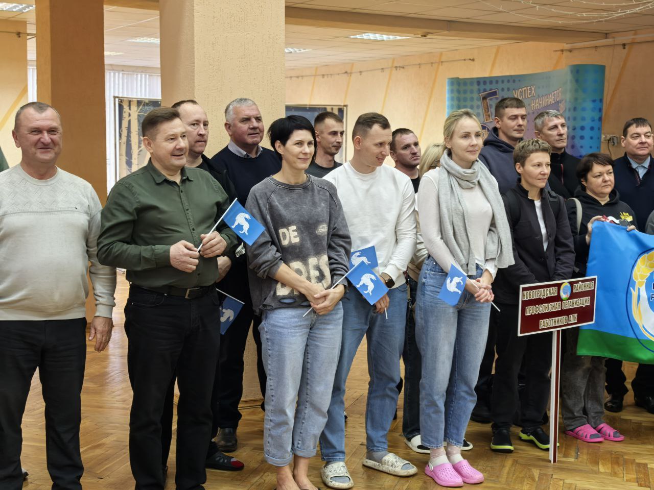 photo_2025-12-05_19-49-10