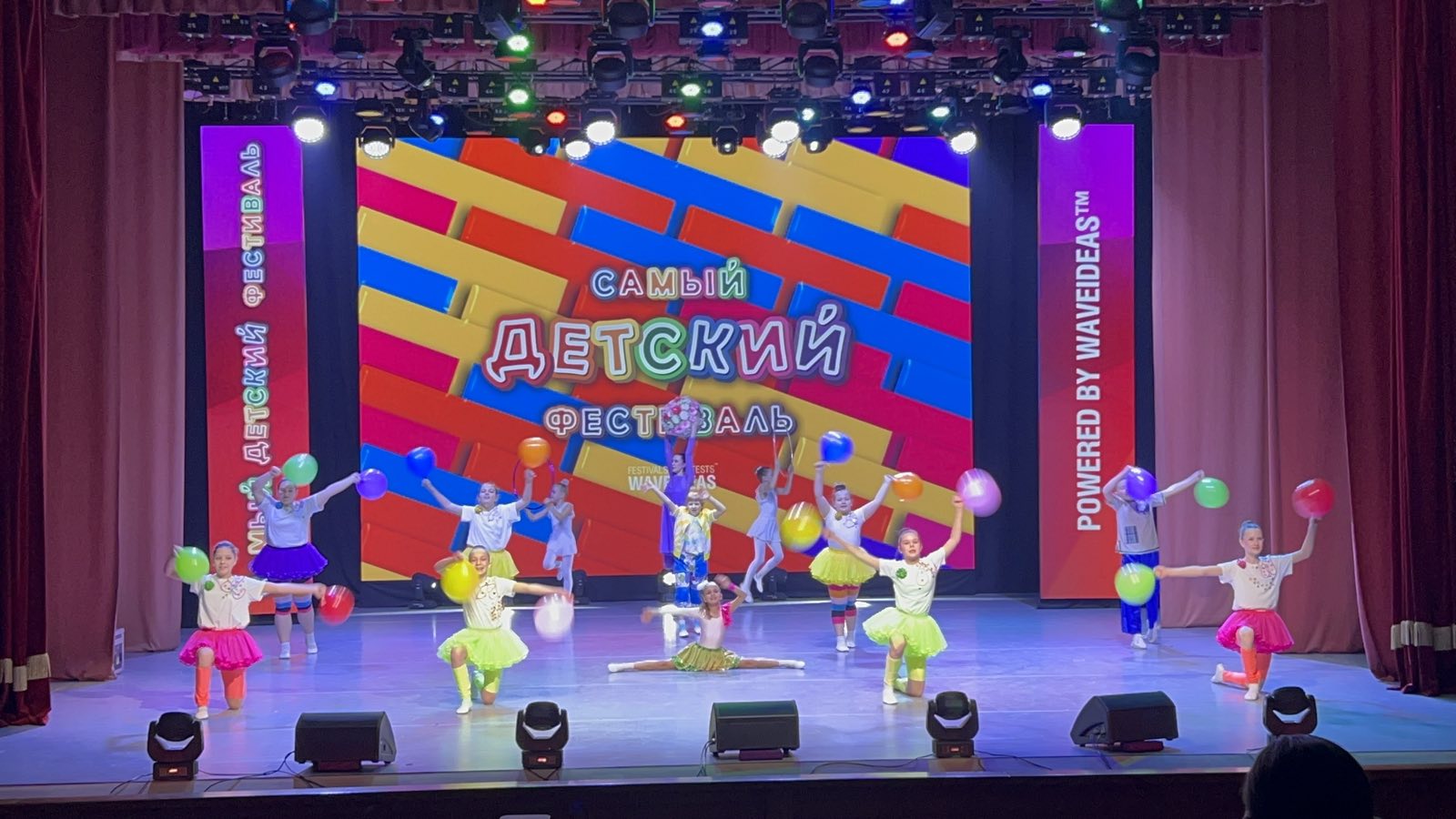 изображение_viber_2025-12-08_17-08-41-841