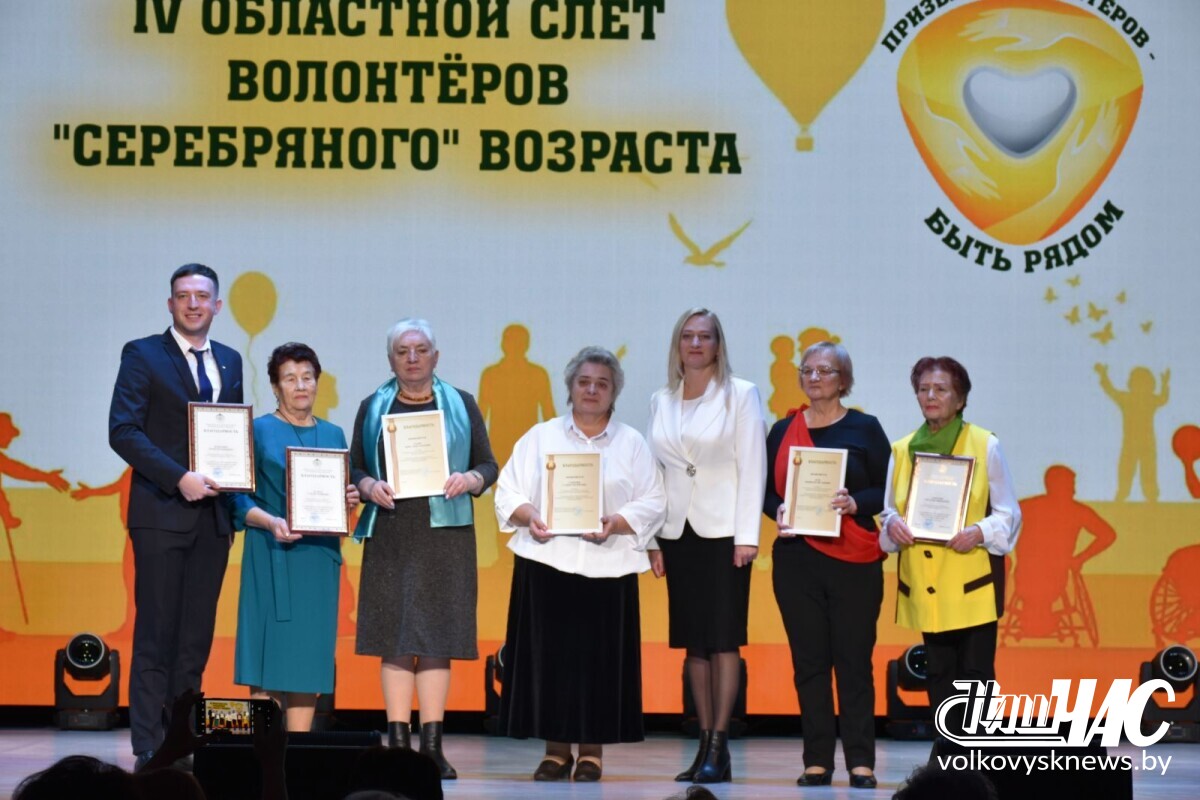 izobrazhenie_viber_2025-12-09_15-38-38-756