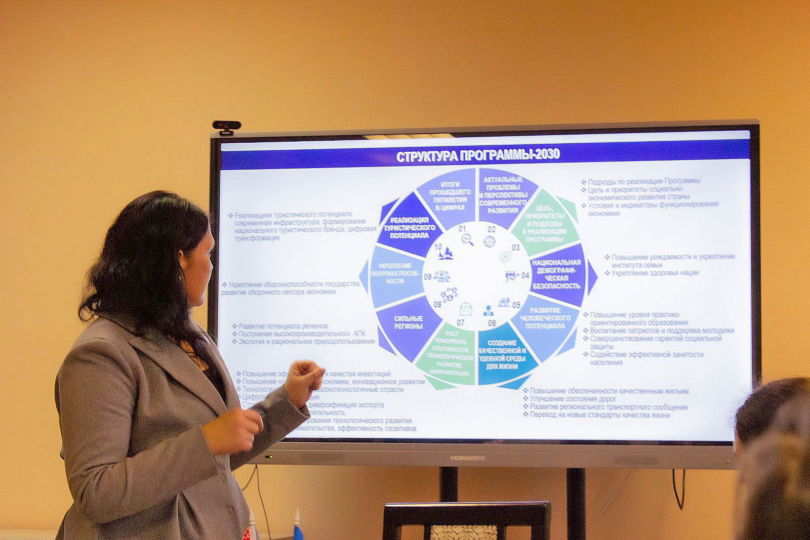 изображение_viber_2025-12-10_15-54-36-303