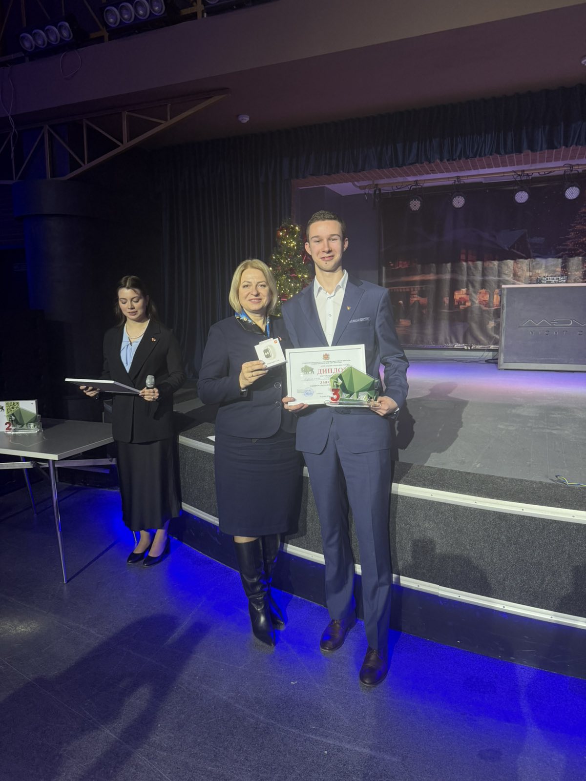 изображение_viber_2025-12-10_15-35-36-498