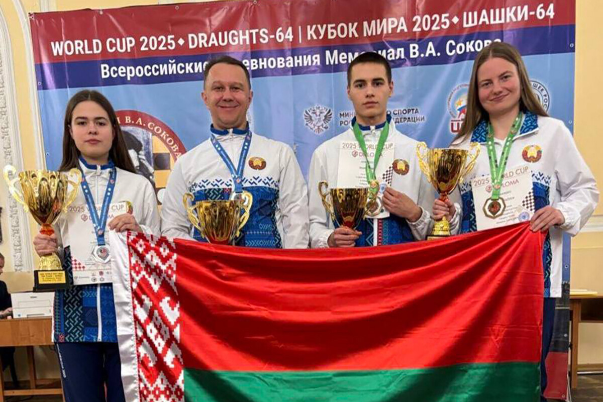 69543aa6558c522a021fe4c61b1fd459-1