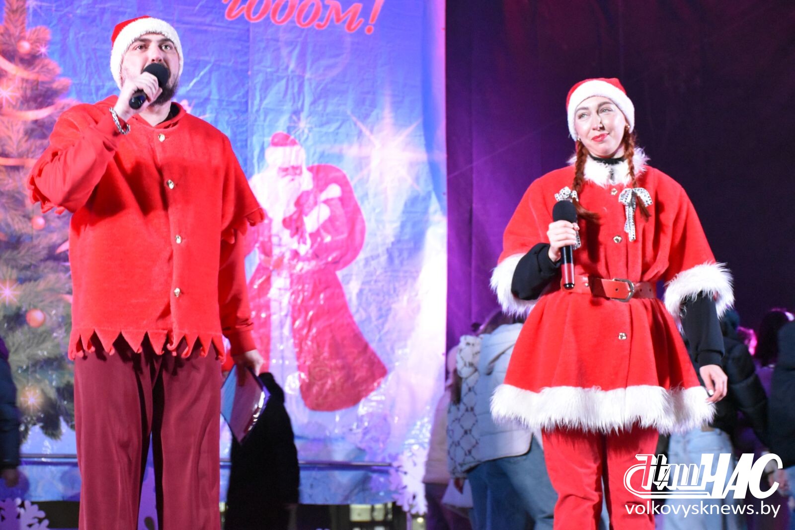изображение_viber_2025-12-12_20-21-45-488