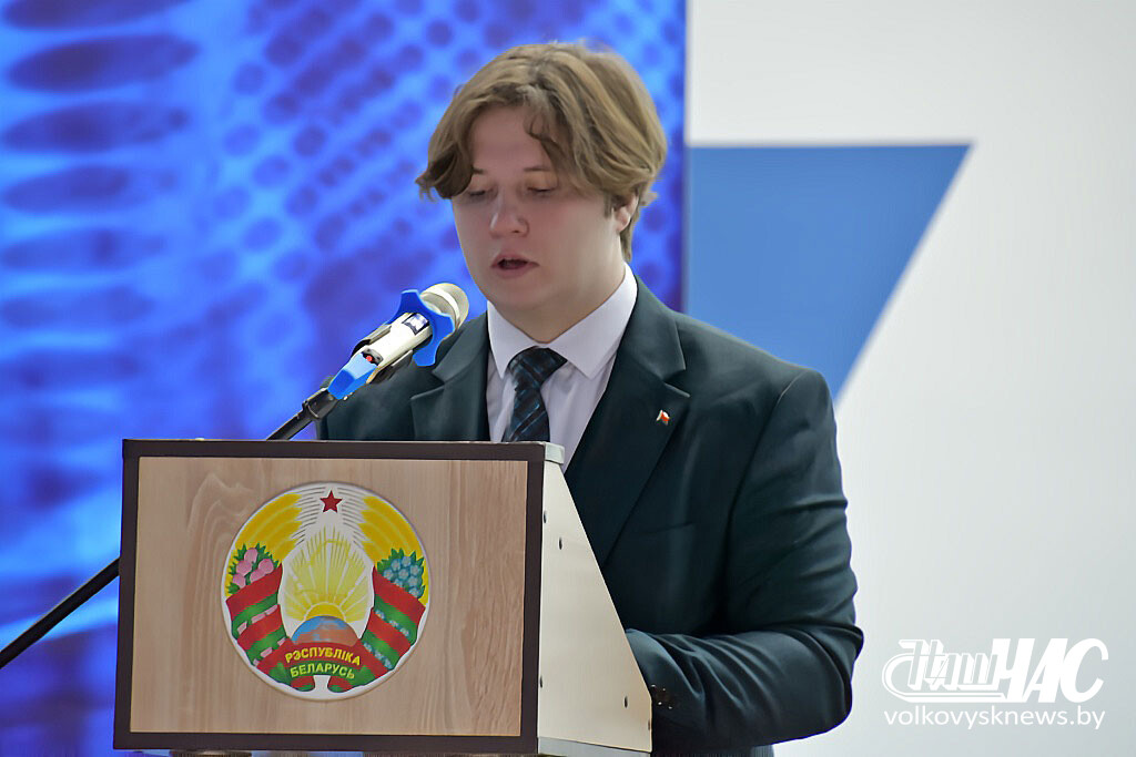 изображение_viber_2025-12-16_10-39-37-608_processed