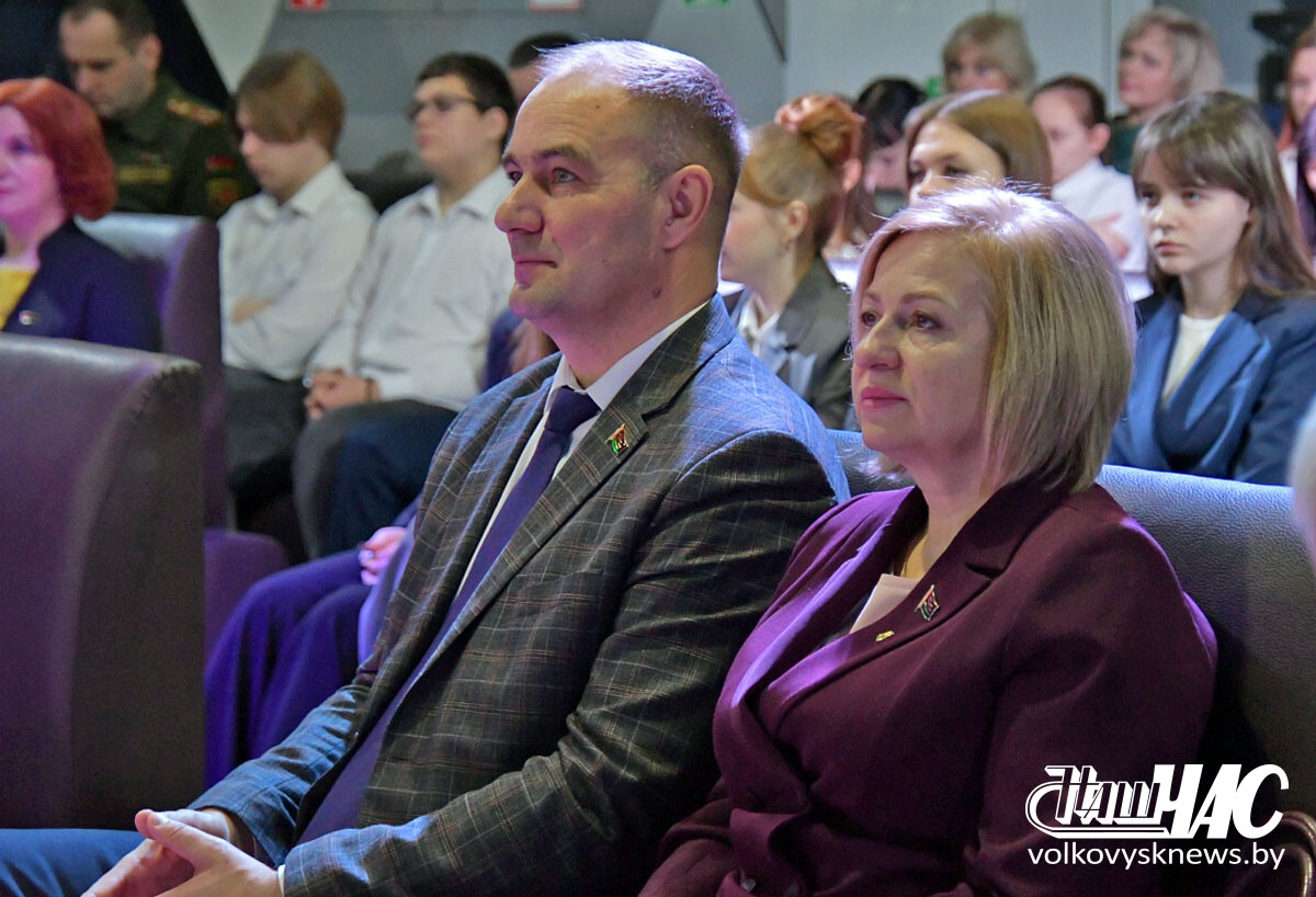 изображение_viber_2025-12-16_10-45-41-777