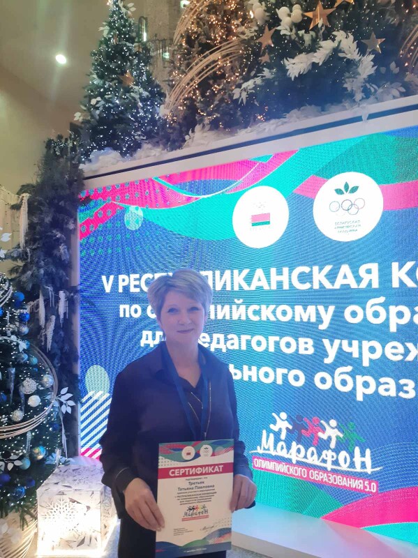 izobrazhenie_viber_2025-12-18_10-12-38-232