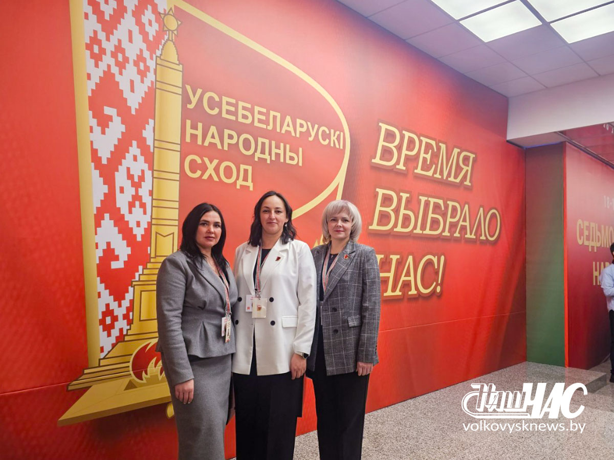 изображение_viber_2025-12-18_15-08-46-163