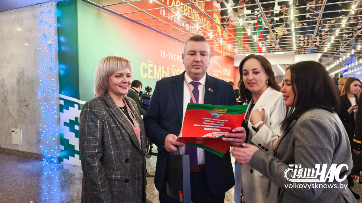 изображение_viber_2025-12-18_15-08-46-386