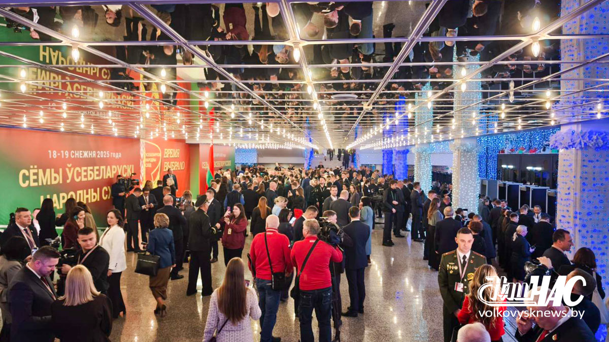 изображение_viber_2025-12-18_15-08-46-437