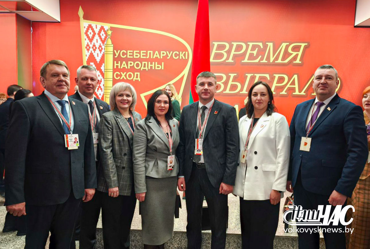 изображение_viber_2025-12-18_15-08-46-916