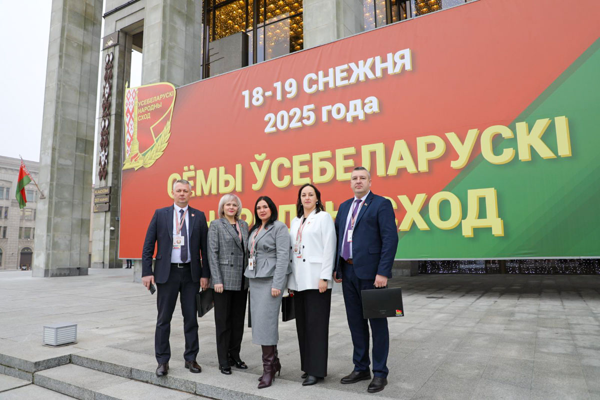 изображение_viber_2025-12-18_15-13-53-815