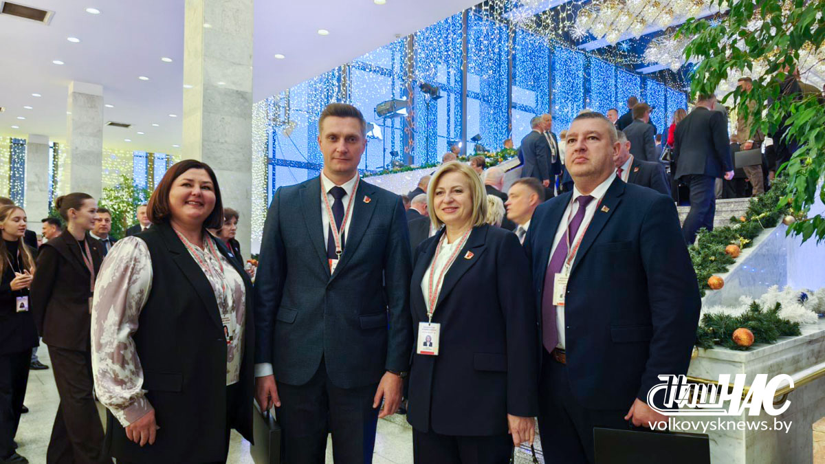 изображение_viber_2025-12-18_15-26-32-817