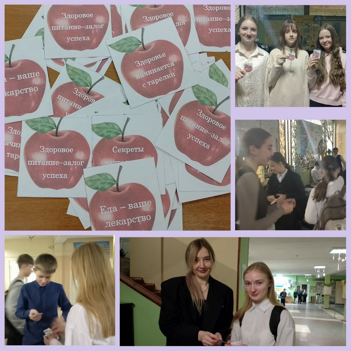 изображение_viber_2025-12-18_14-37-00-366