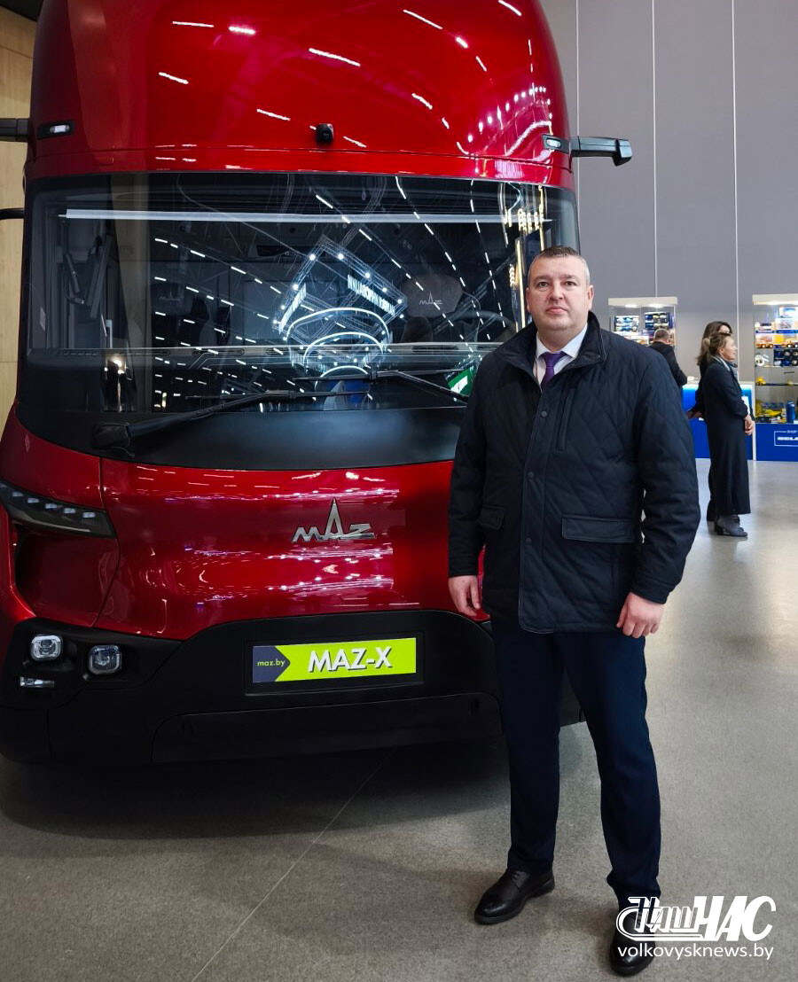 изображение_viber_2025-12-19_08-29-35-222