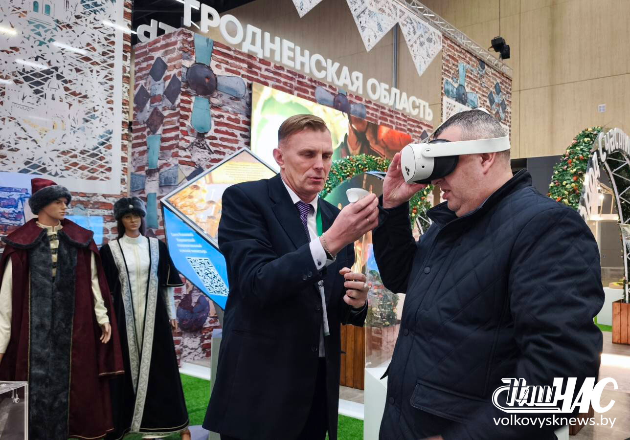 изображение_viber_2025-12-19_08-29-49-843