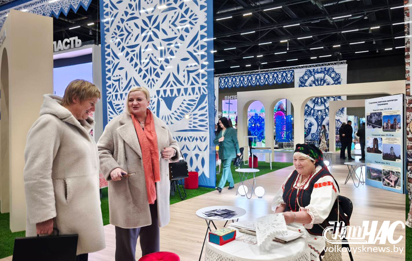 изображение_viber_2025-12-19_08-29-49-924