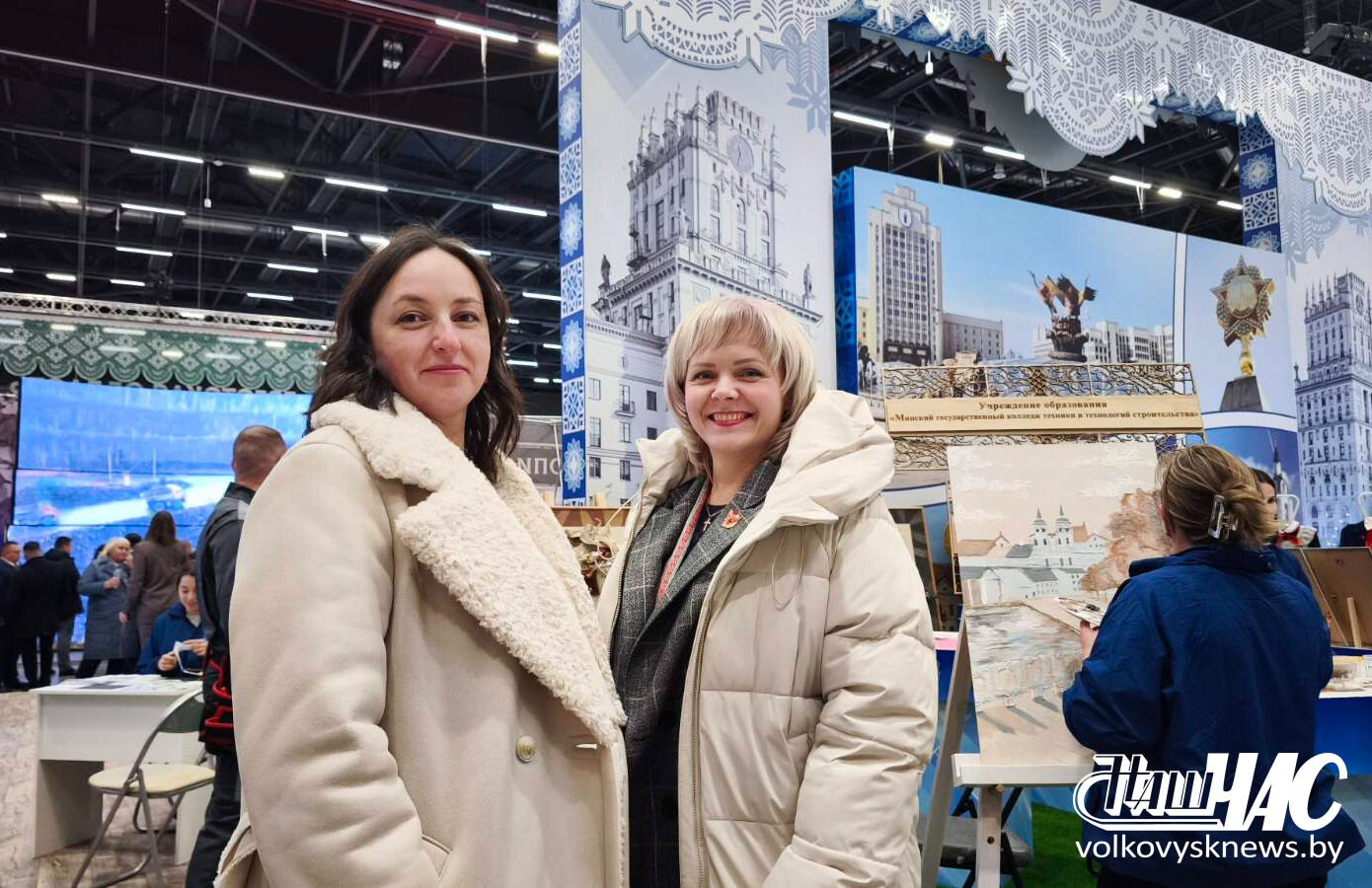 изображение_viber_2025-12-19_08-29-50-075