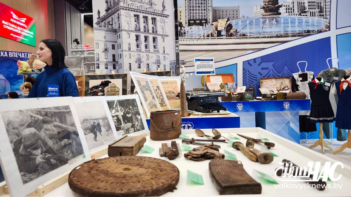 изображение_viber_2025-12-19_08-29-50-154