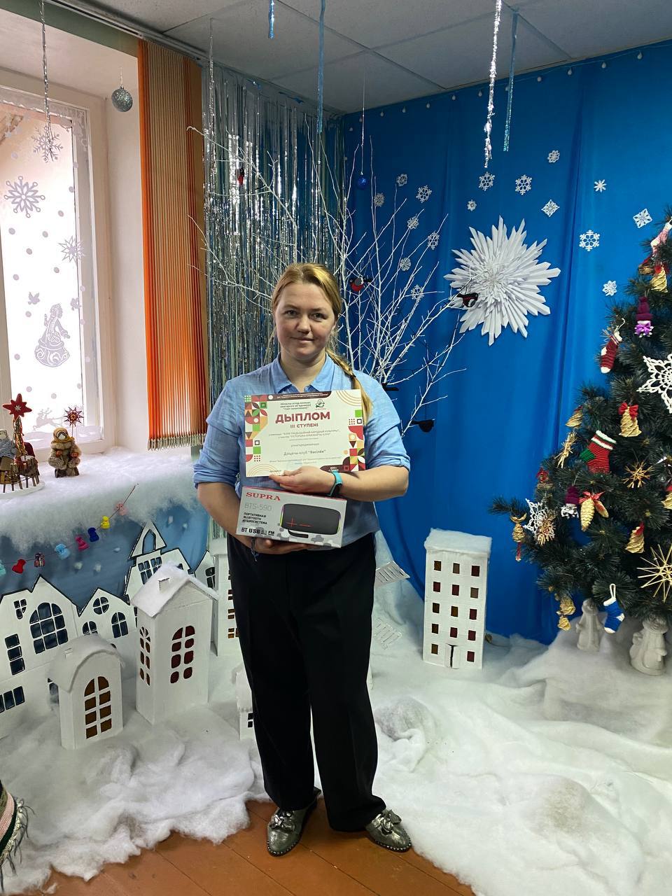 изображение_viber_2025-12-19_14-46-10-452