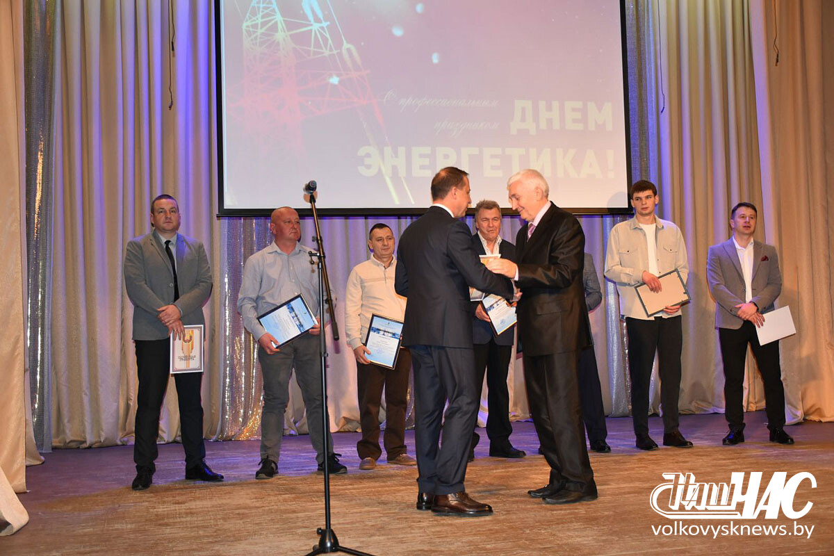 изображение_viber_2025-12-20_15-40-22-564