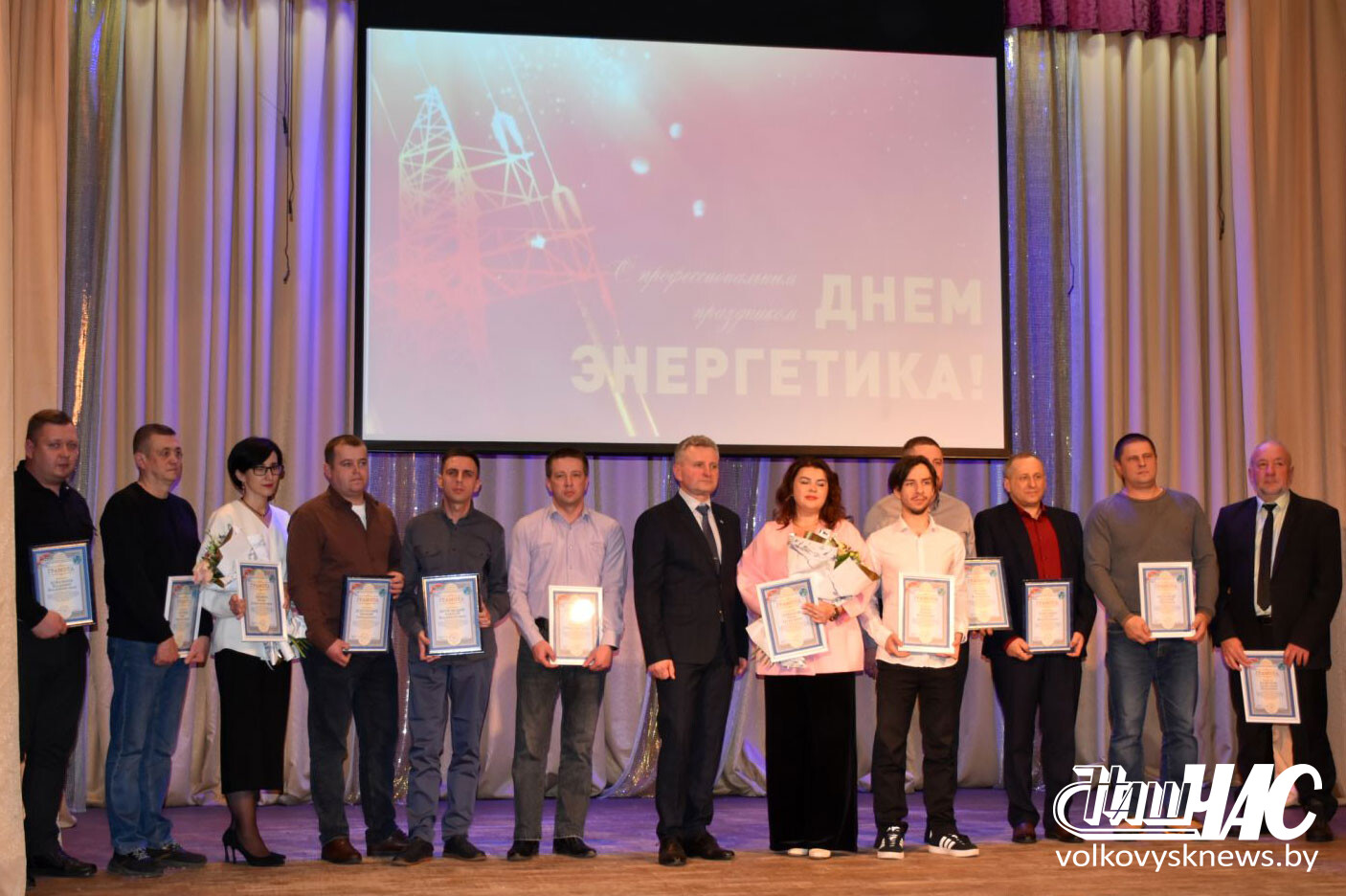 изображение_viber_2025-12-20_15-40-26-588