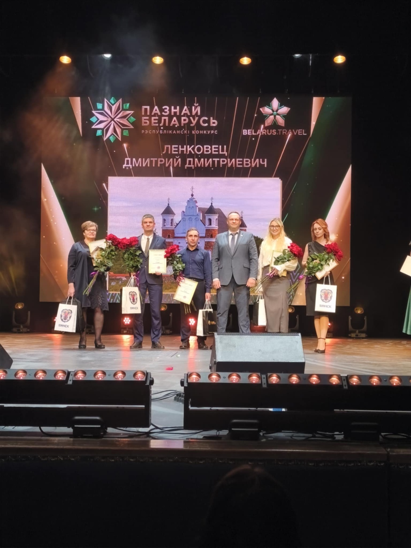 изображение_viber_2025-12-21_12-17-56-126