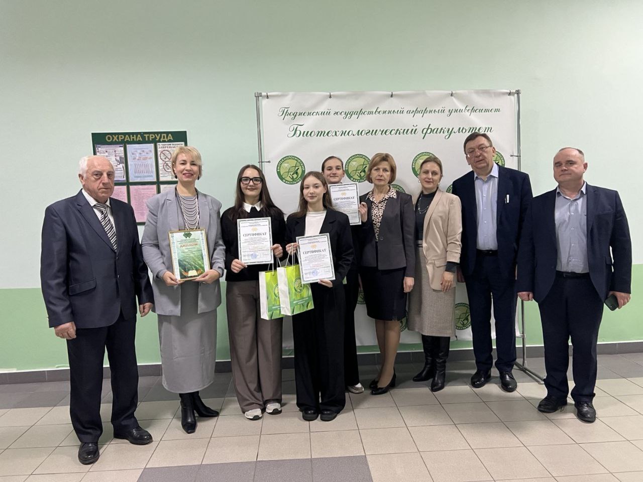 photo_2025-12-20_14-00-29