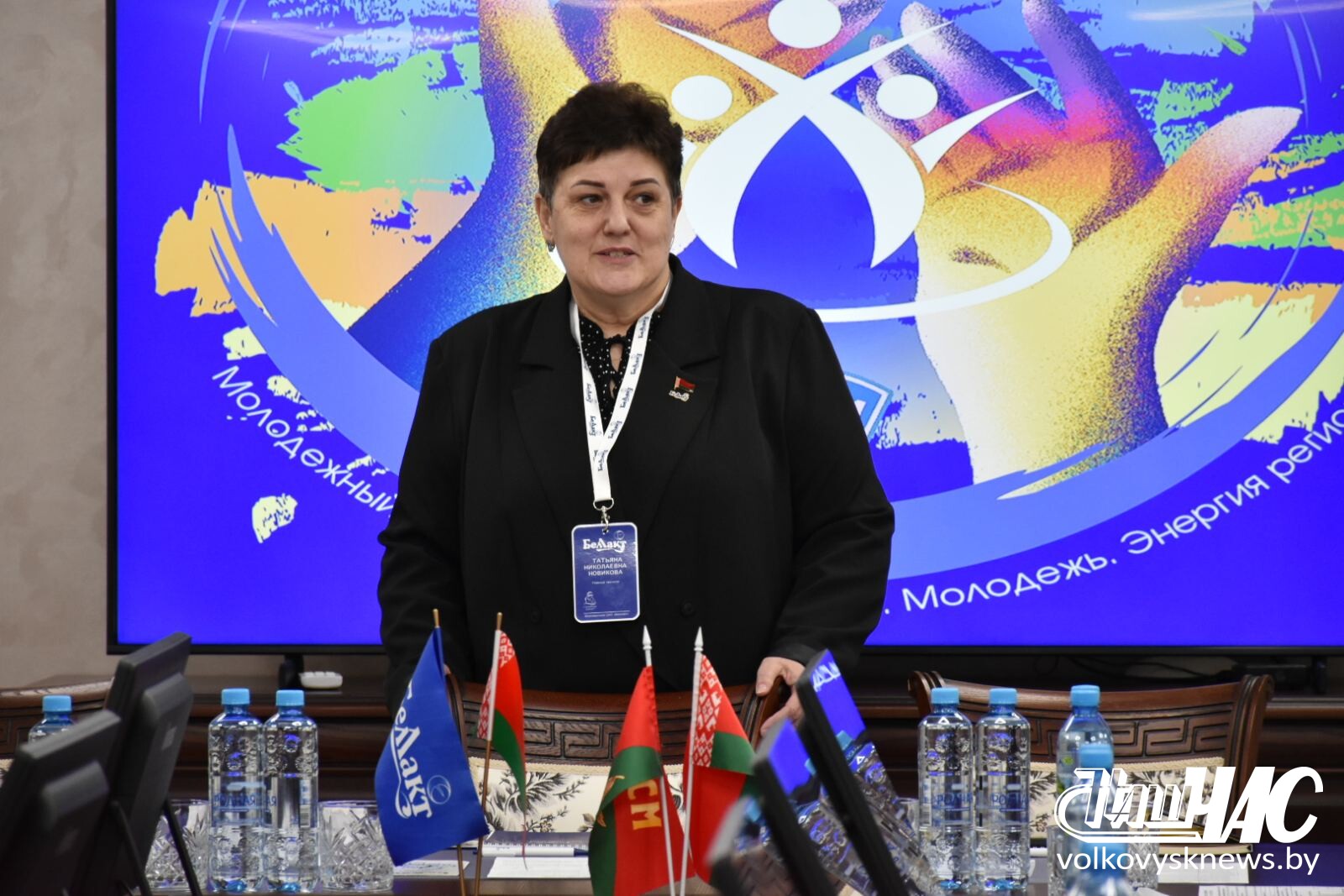 изображение_viber_2025-12-23_11-24-17-454