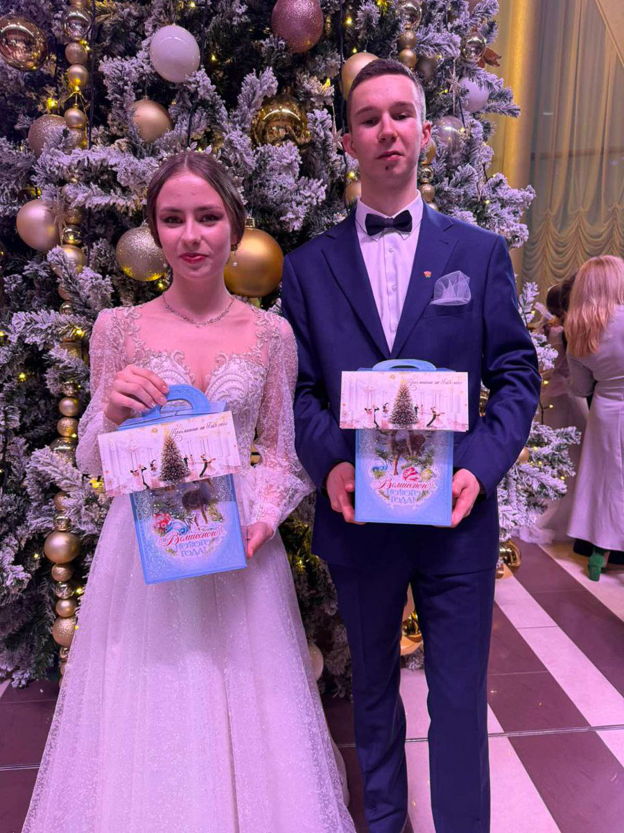 photo_2025-12-23_18-50-07