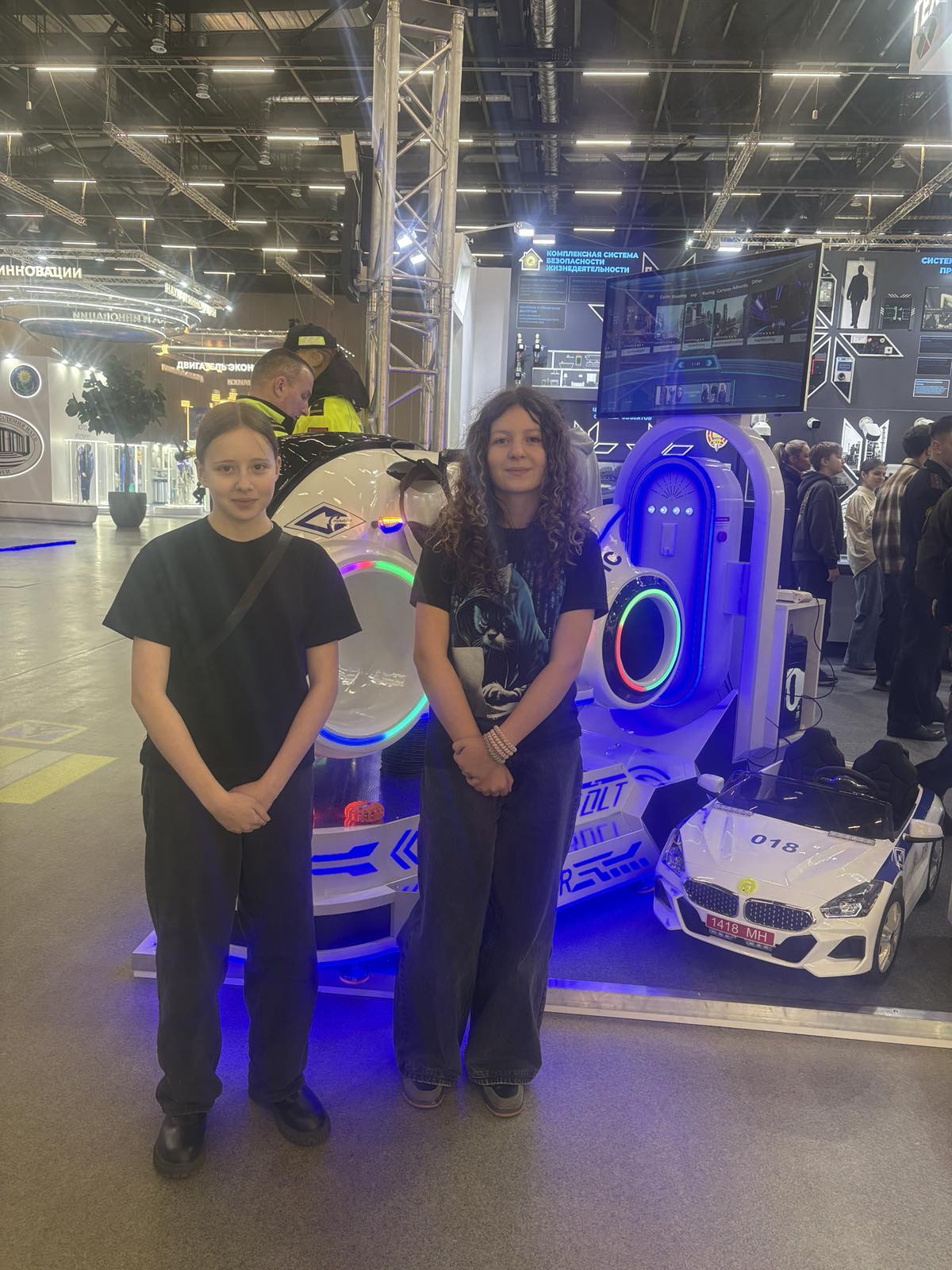 изображение_viber_2025-12-24_15-39-45-422