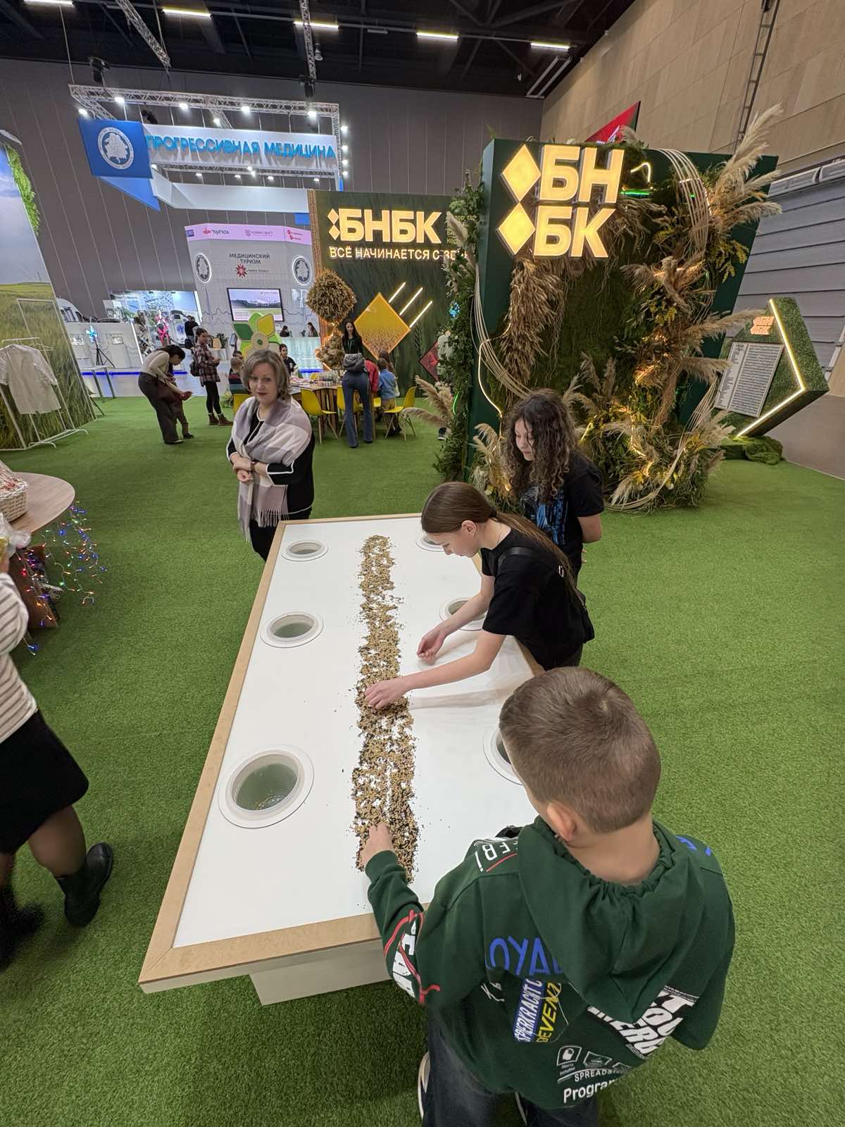 изображение_viber_2025-12-24_15-39-46-302