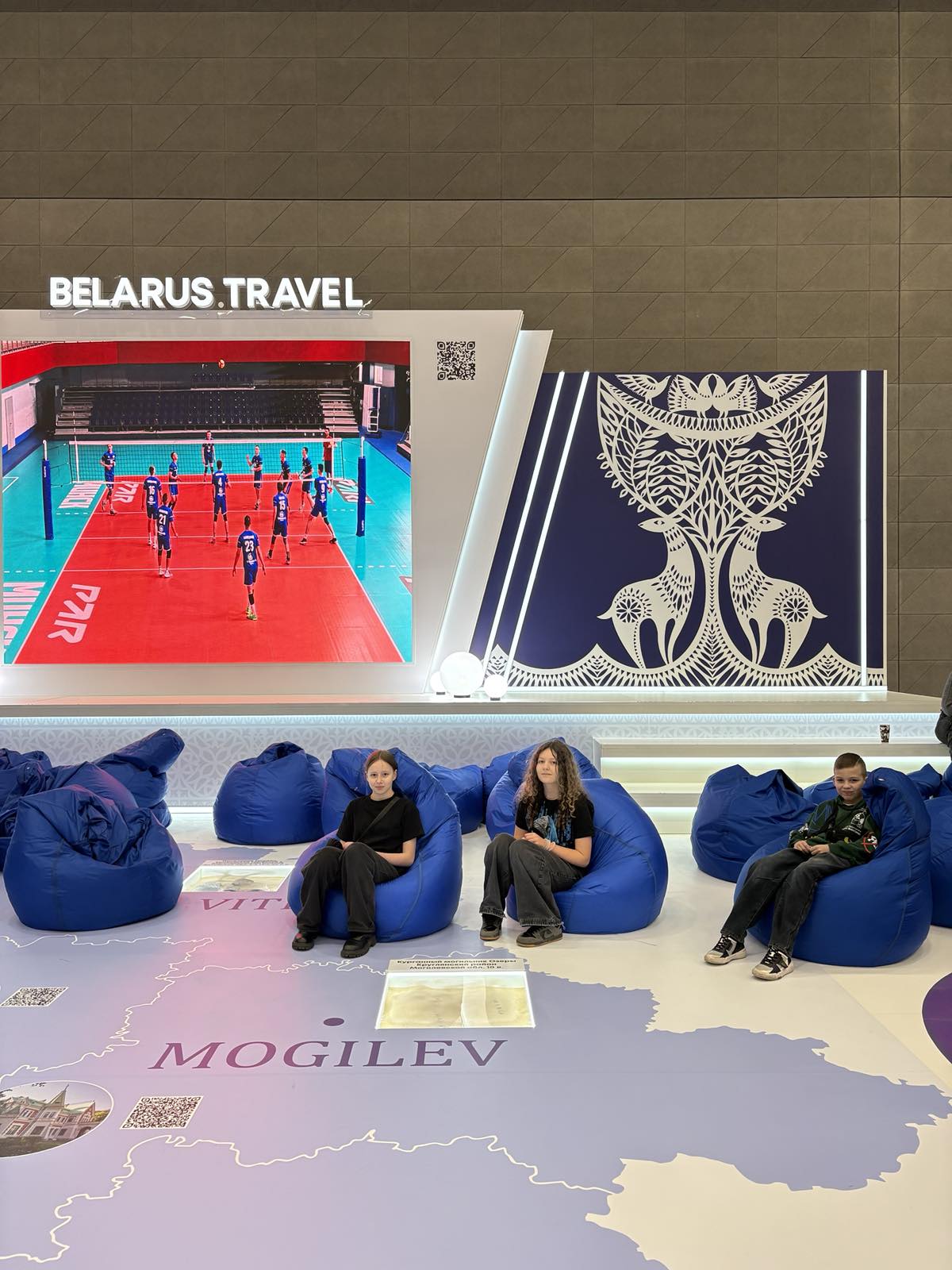 изображение_viber_2025-12-24_15-39-48-499