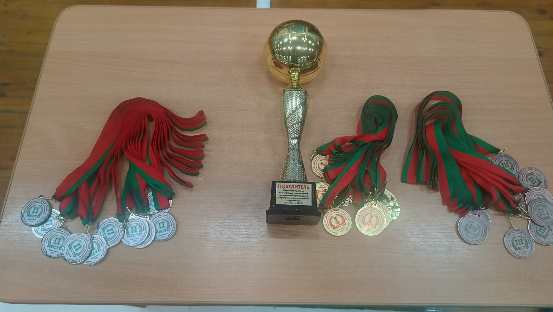 изображение_viber_2025-12-24_10-41-21-772